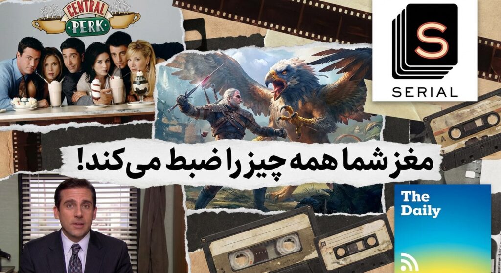 انگلیسی حرف زدن در خواب: نشانه نبوغ یا جن‌زدگی؟!