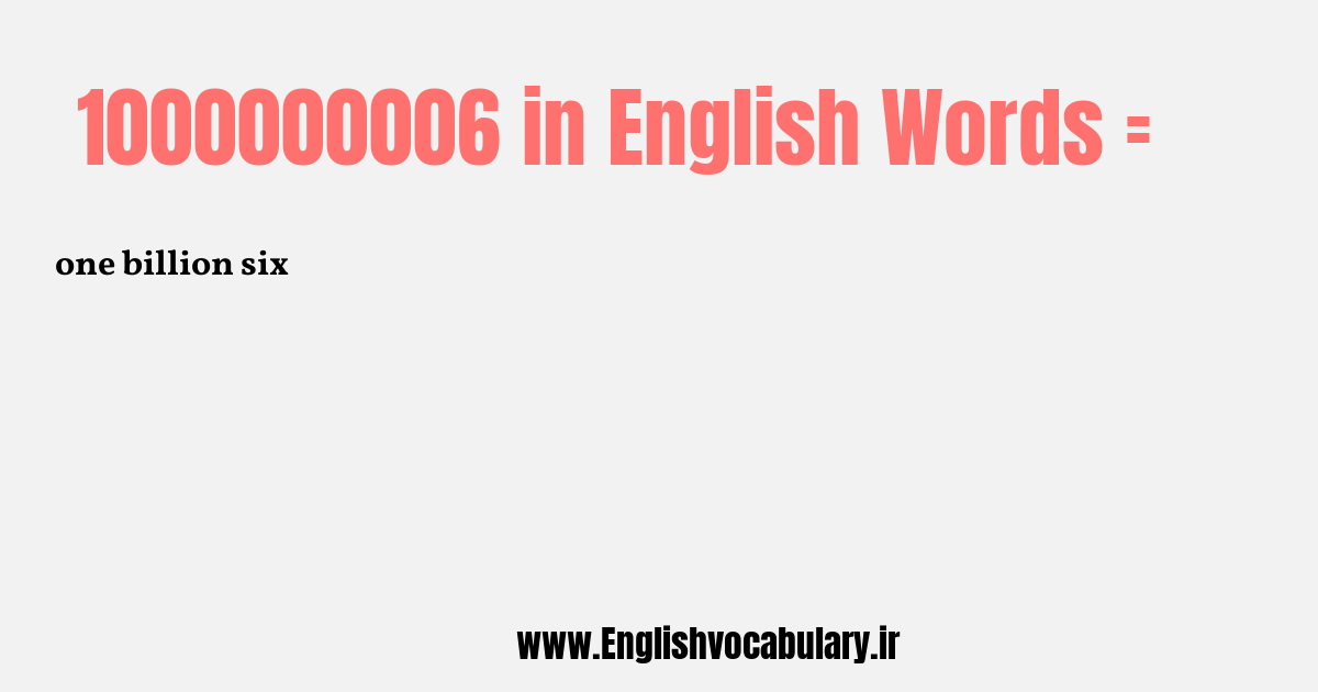 1000000006 به انگلیسی