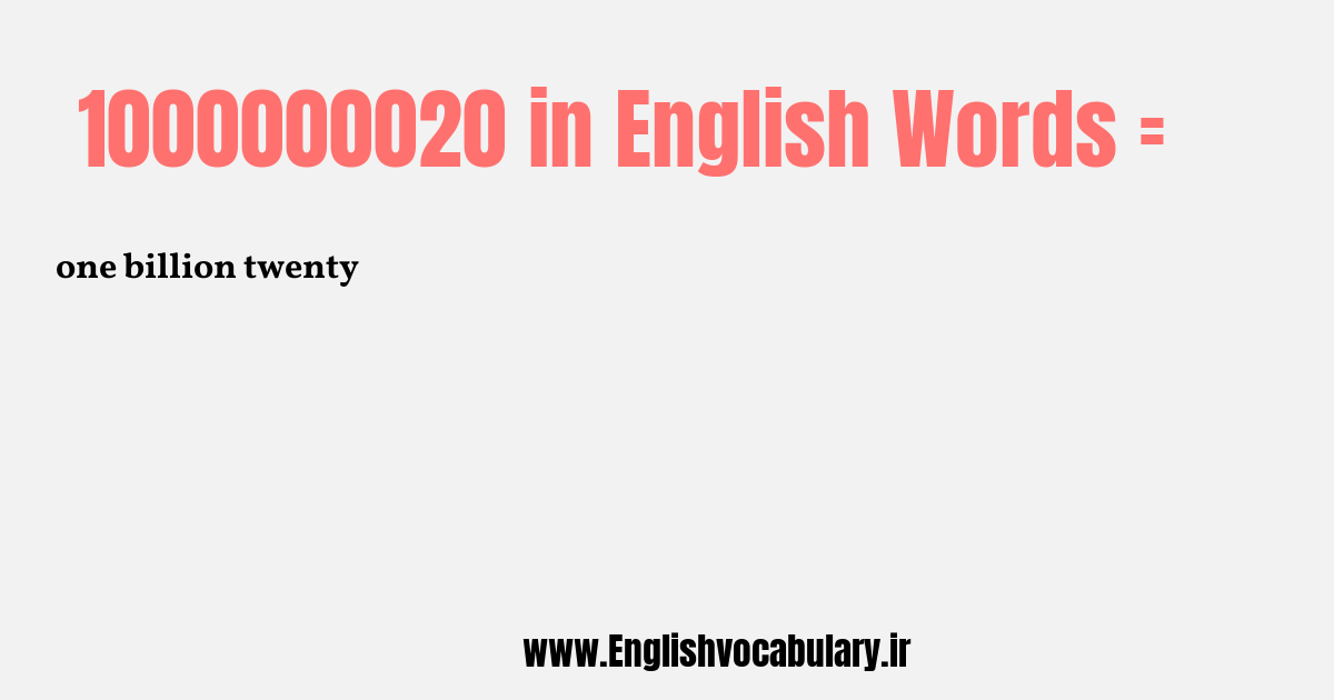 1000000020 به انگلیسی