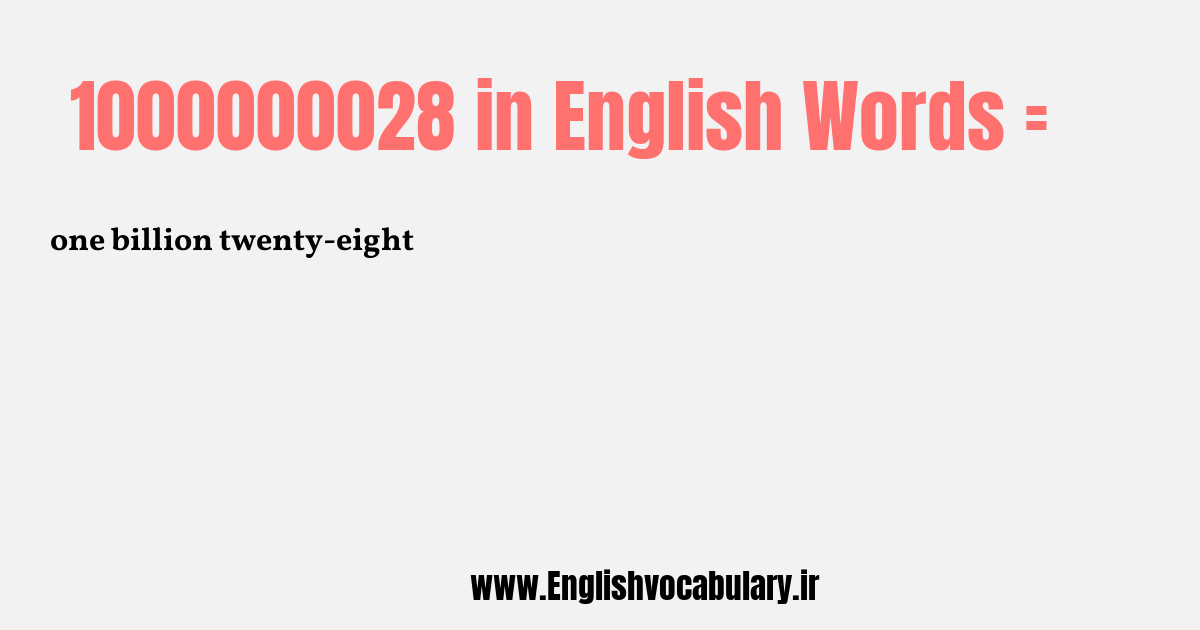 1000000028 به انگلیسی