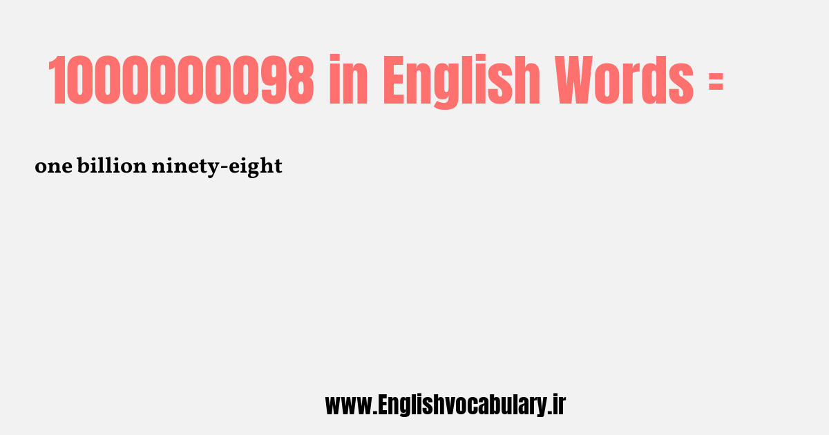 1000000098 به انگلیسی