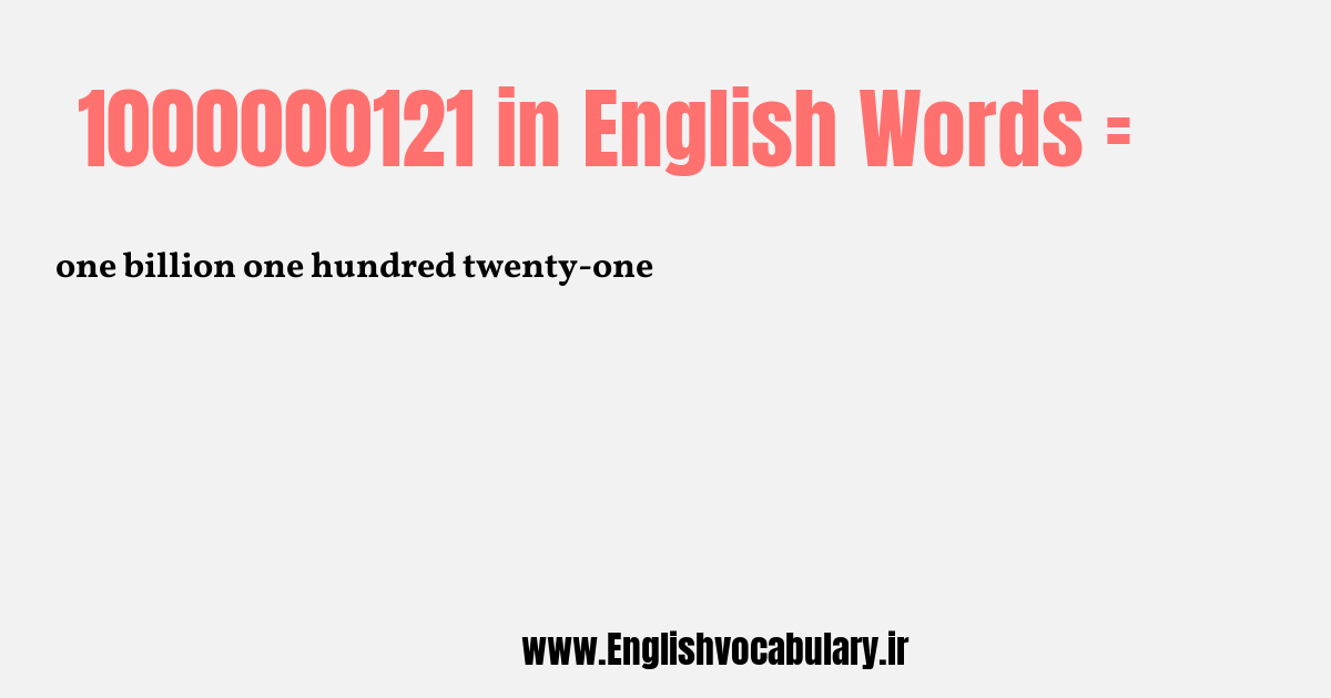 1000000121 به انگلیسی