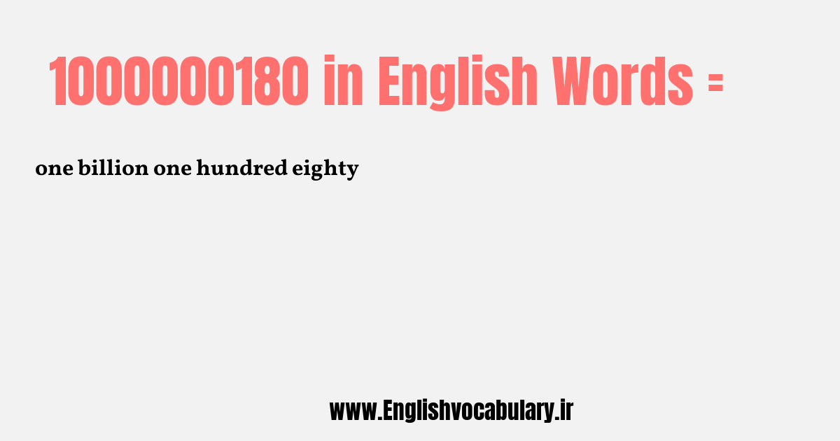 1000000180 به انگلیسی