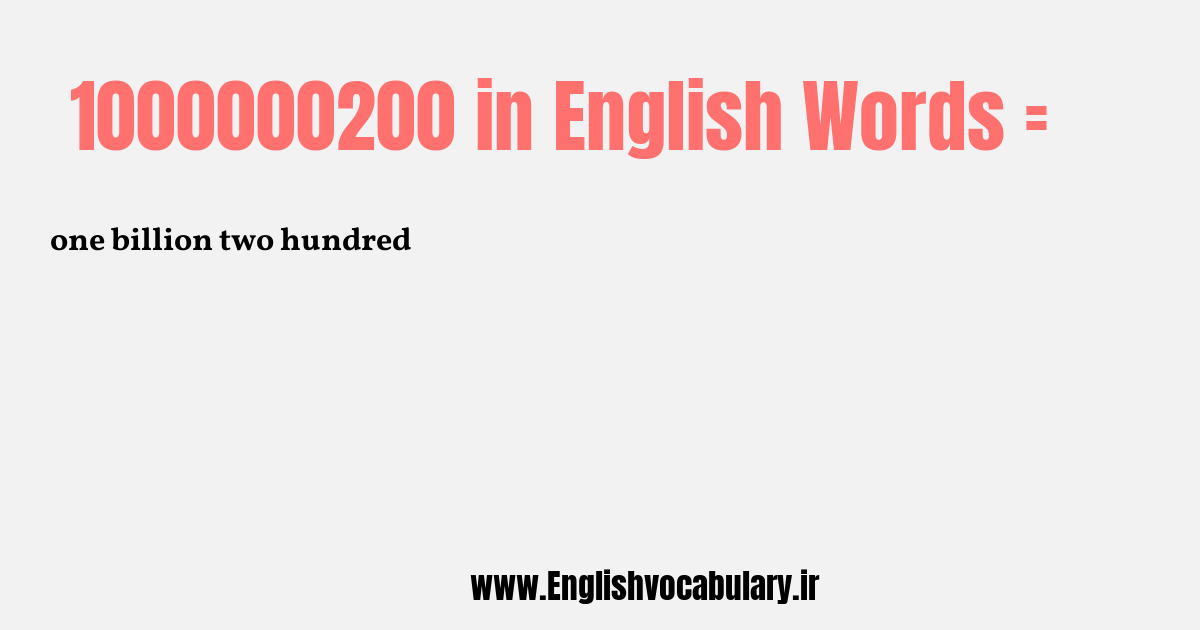 1000000200 به انگلیسی