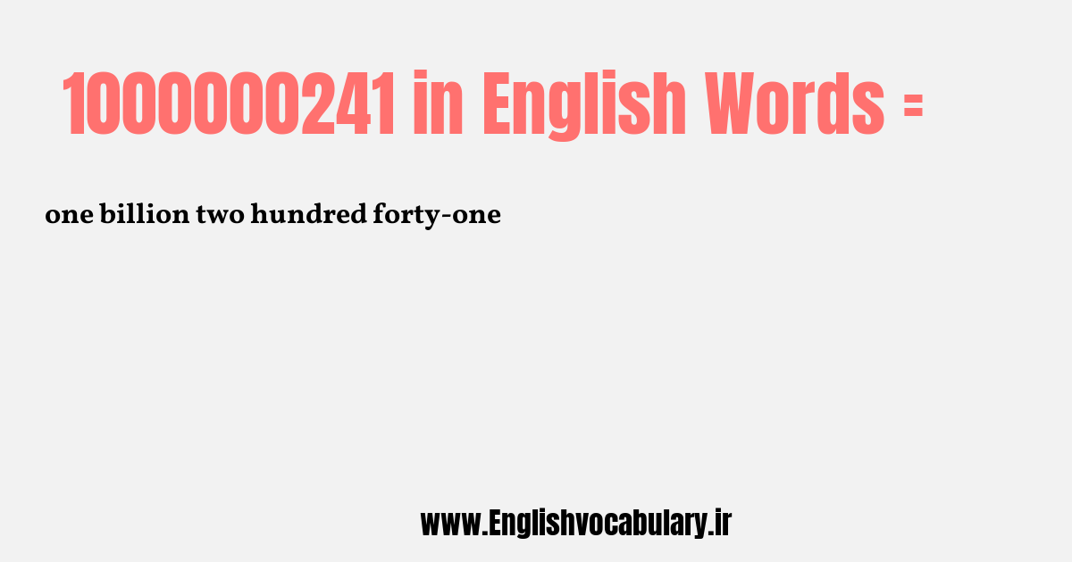 1000000241 به انگلیسی
