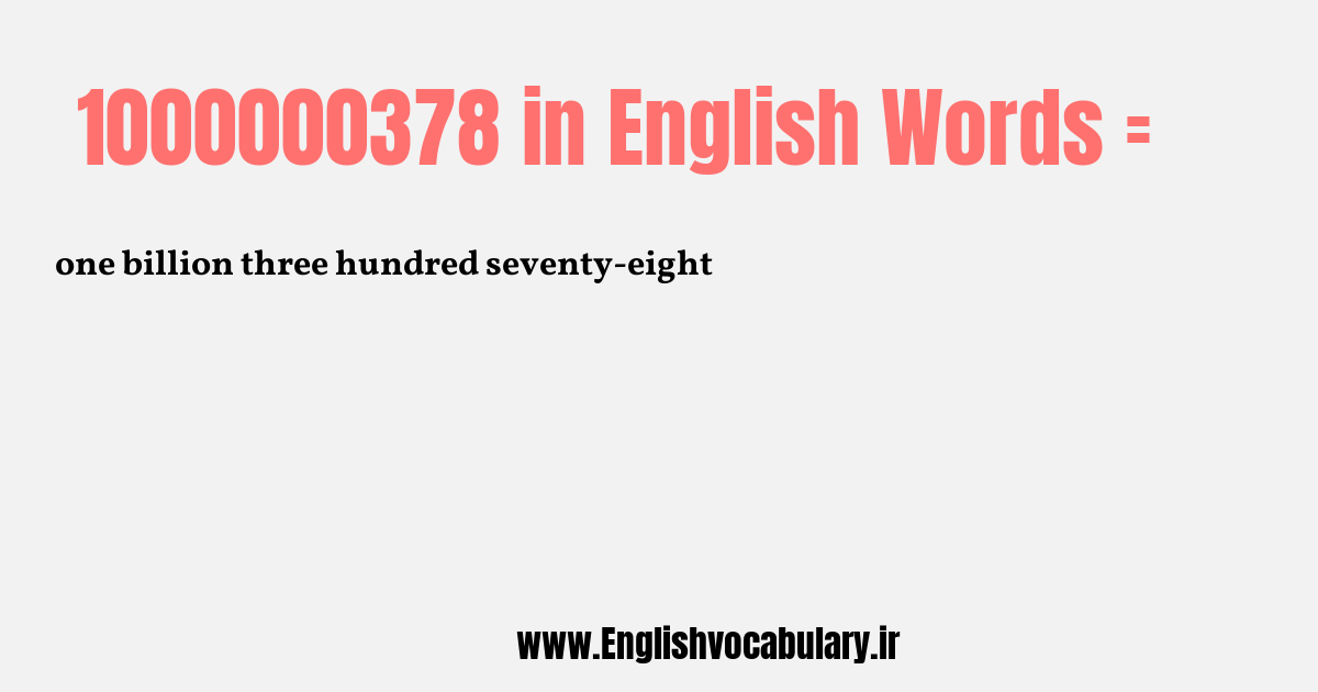 1000000378 به انگلیسی