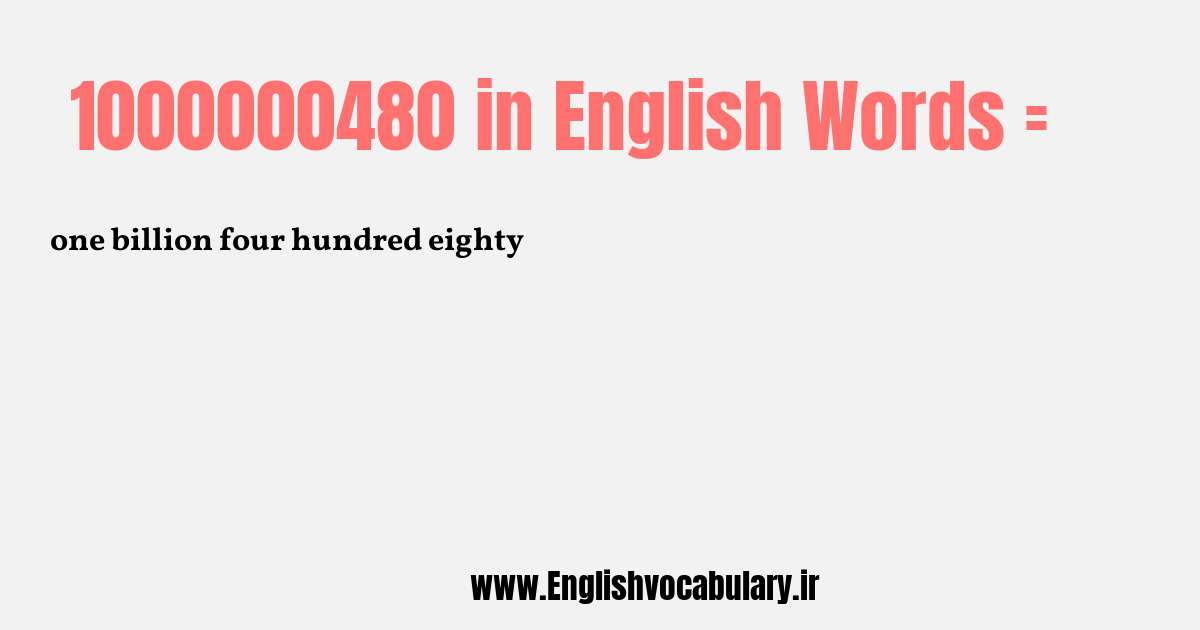 1000000480 به انگلیسی