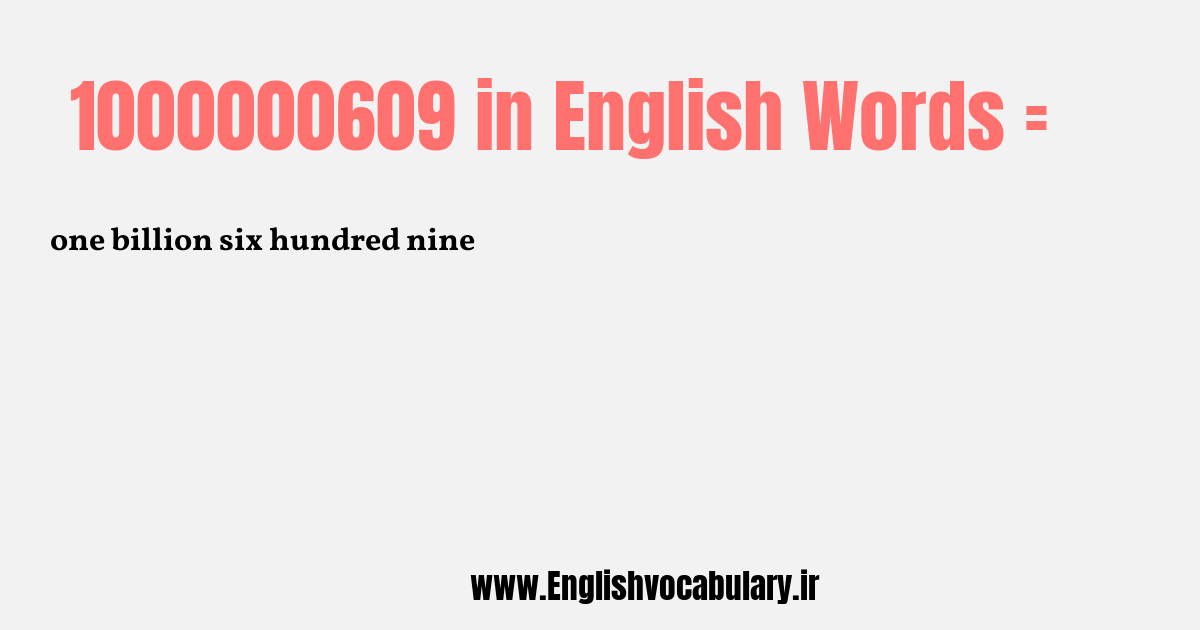 1000000609 به انگلیسی