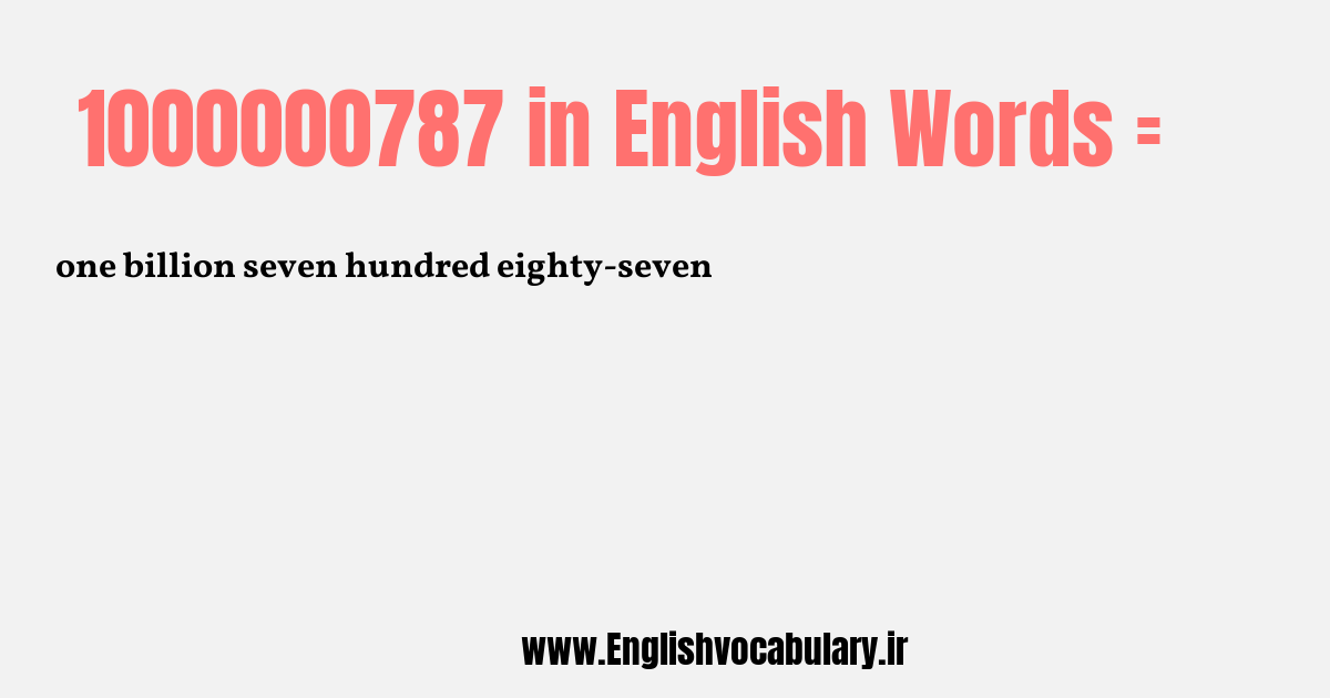 1000000787 به انگلیسی