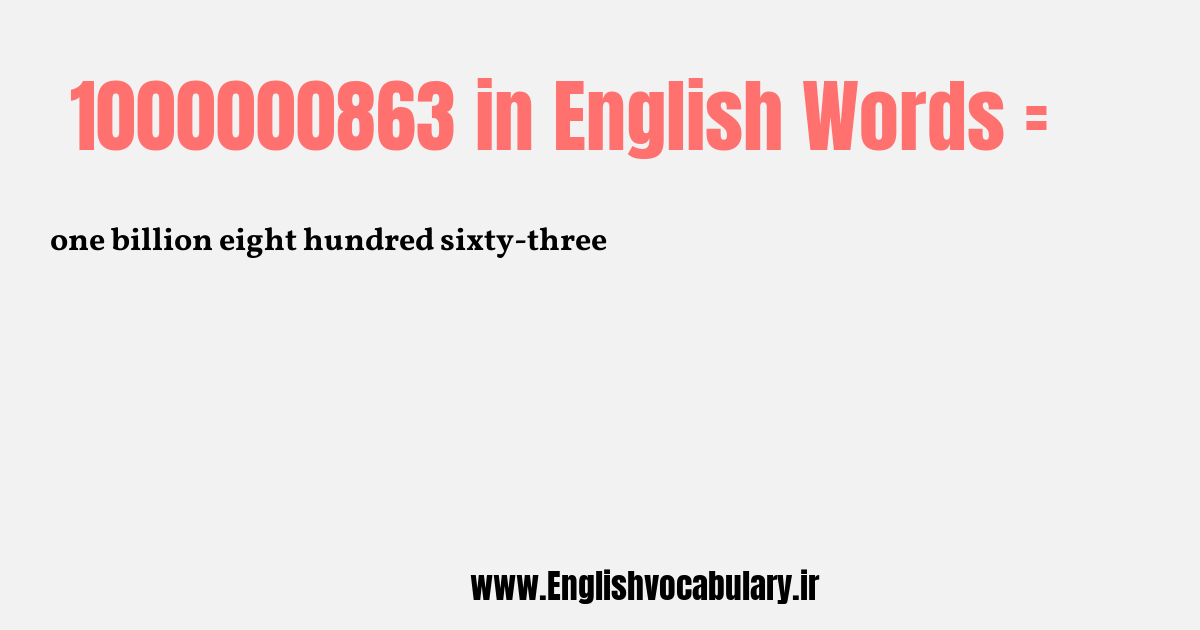 1000000863 به انگلیسی