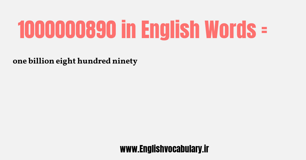 1000000890 به انگلیسی