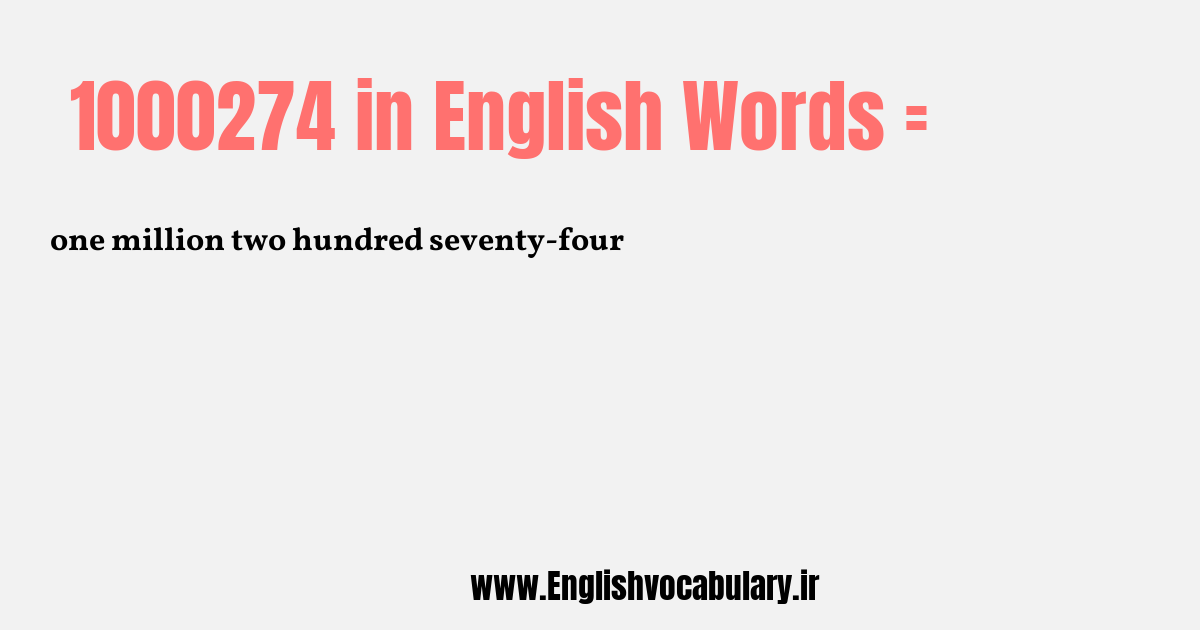 1000274 به انگلیسی