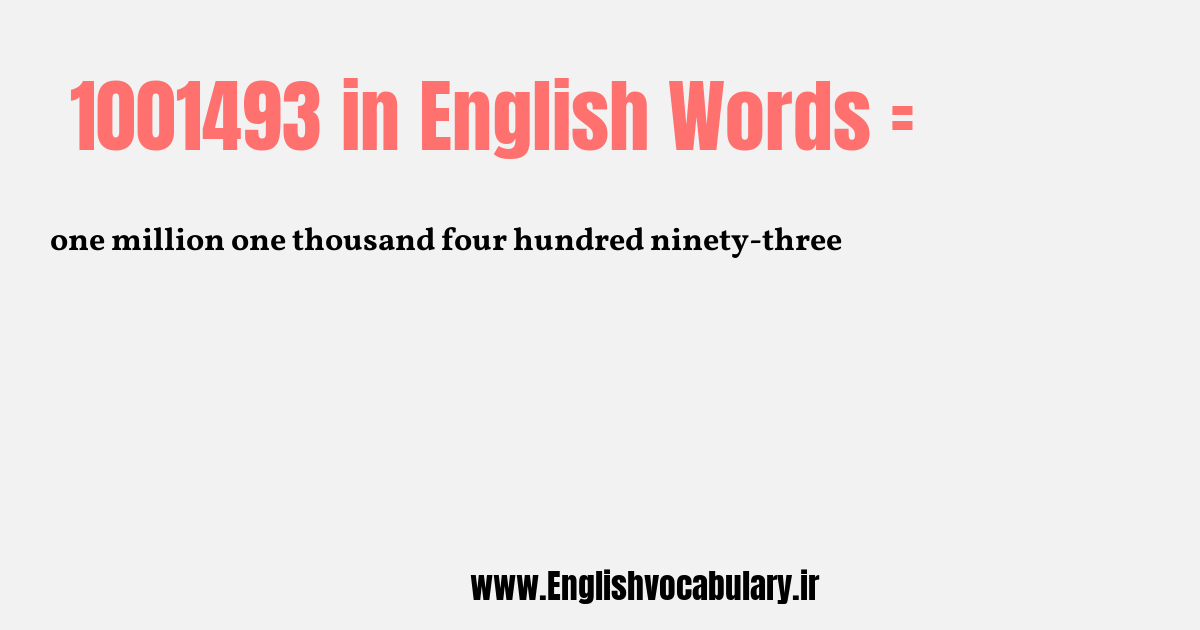 1001493 به انگلیسی