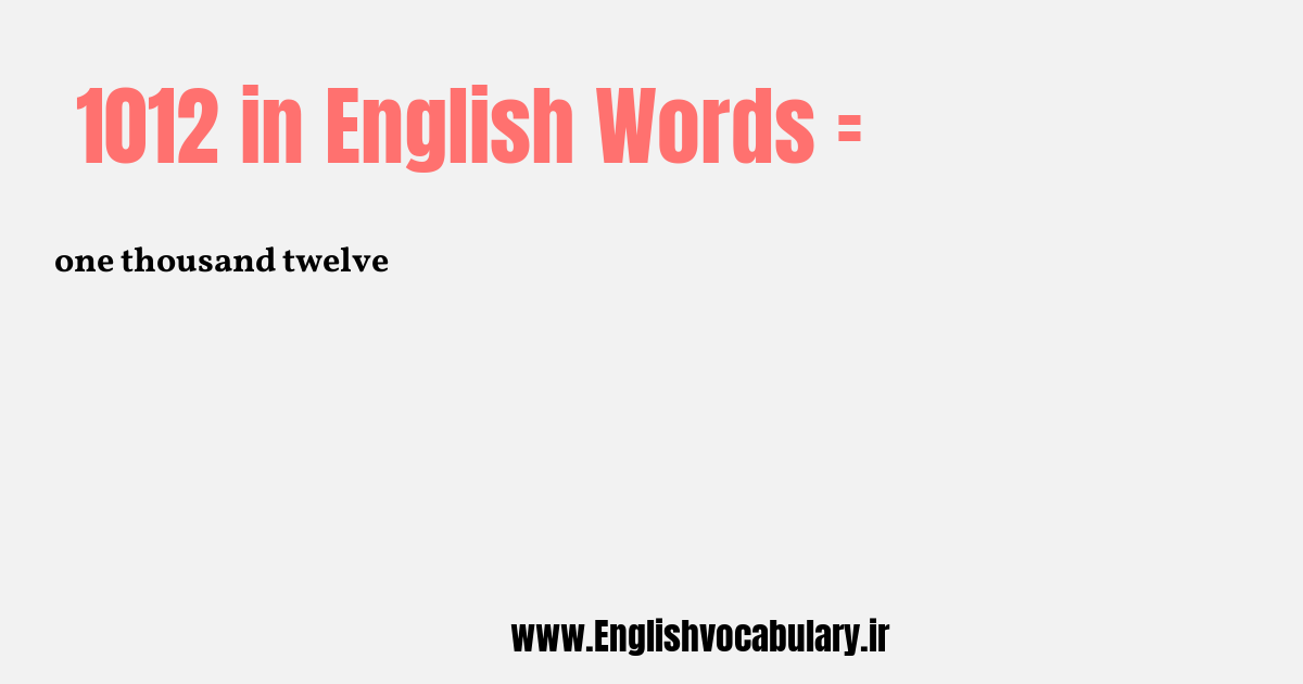 1012 به انگلیسی