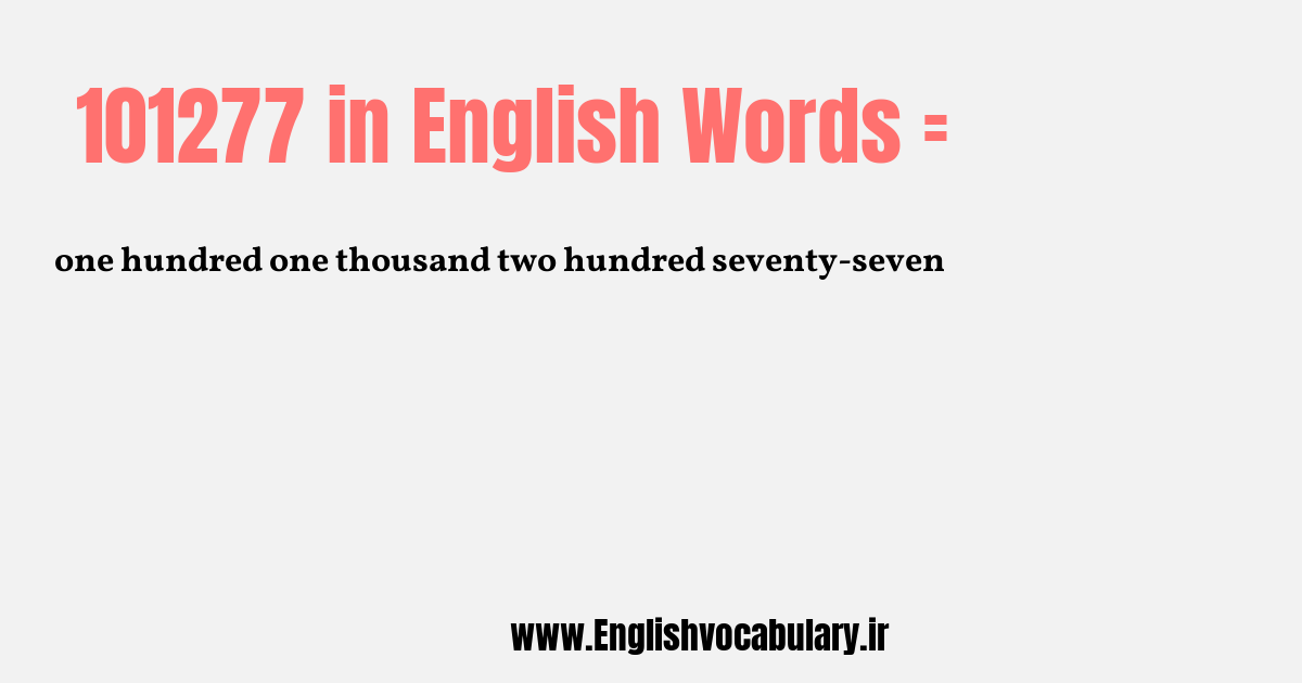 101277 به انگلیسی