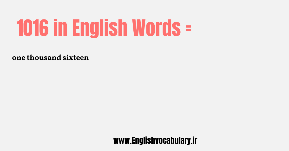 1016 به انگلیسی