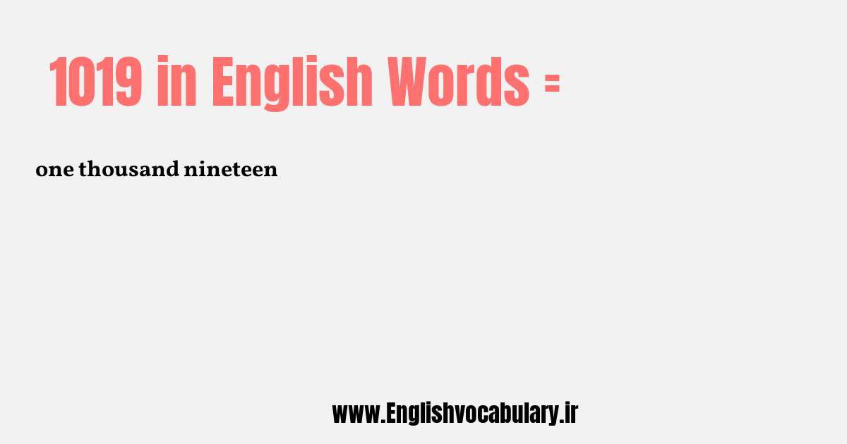1019 به انگلیسی