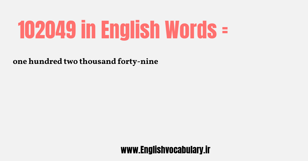 102049 به انگلیسی
