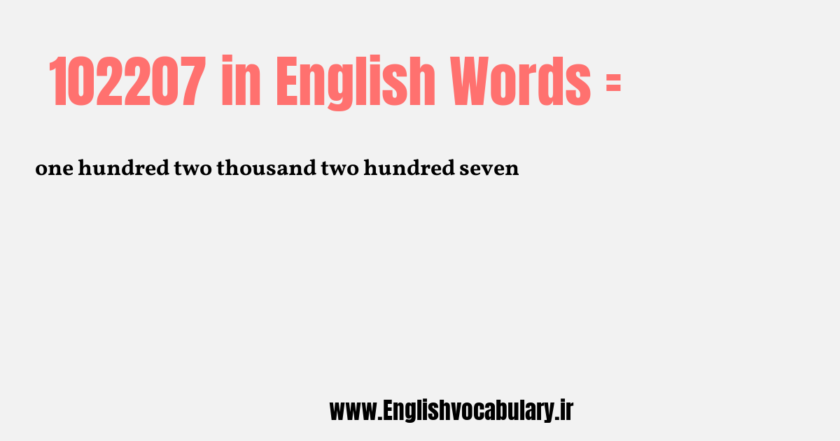 102207 به انگلیسی