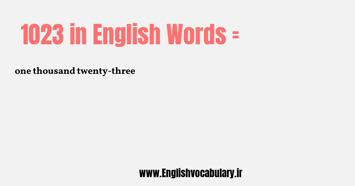 1023 به انگلیسی