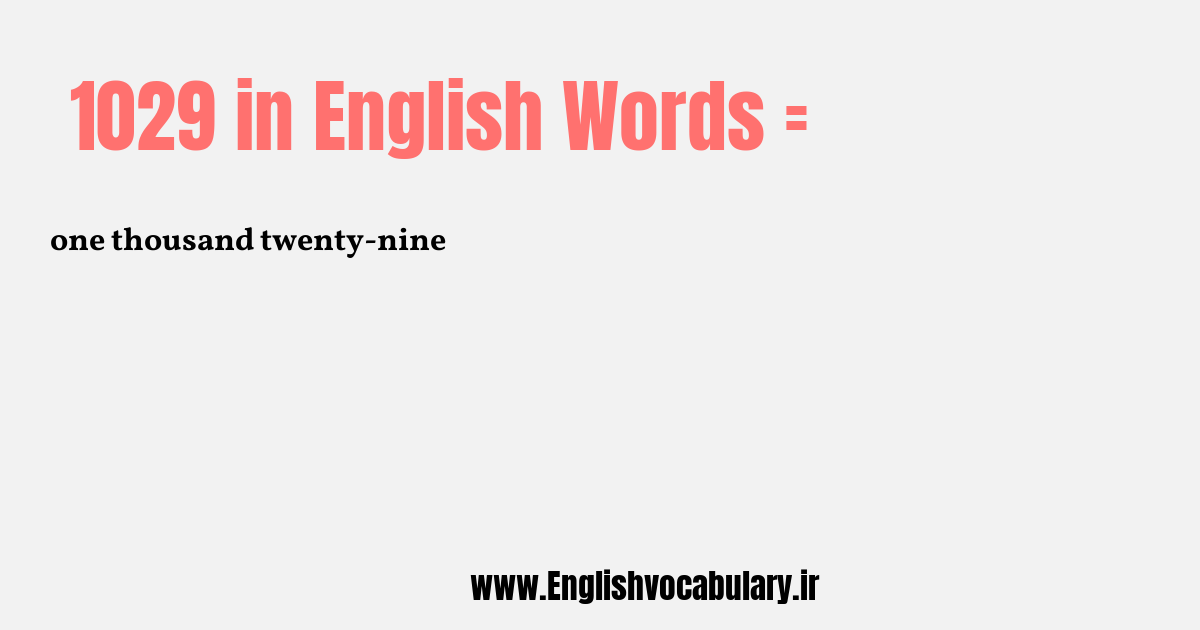 1029 به انگلیسی
