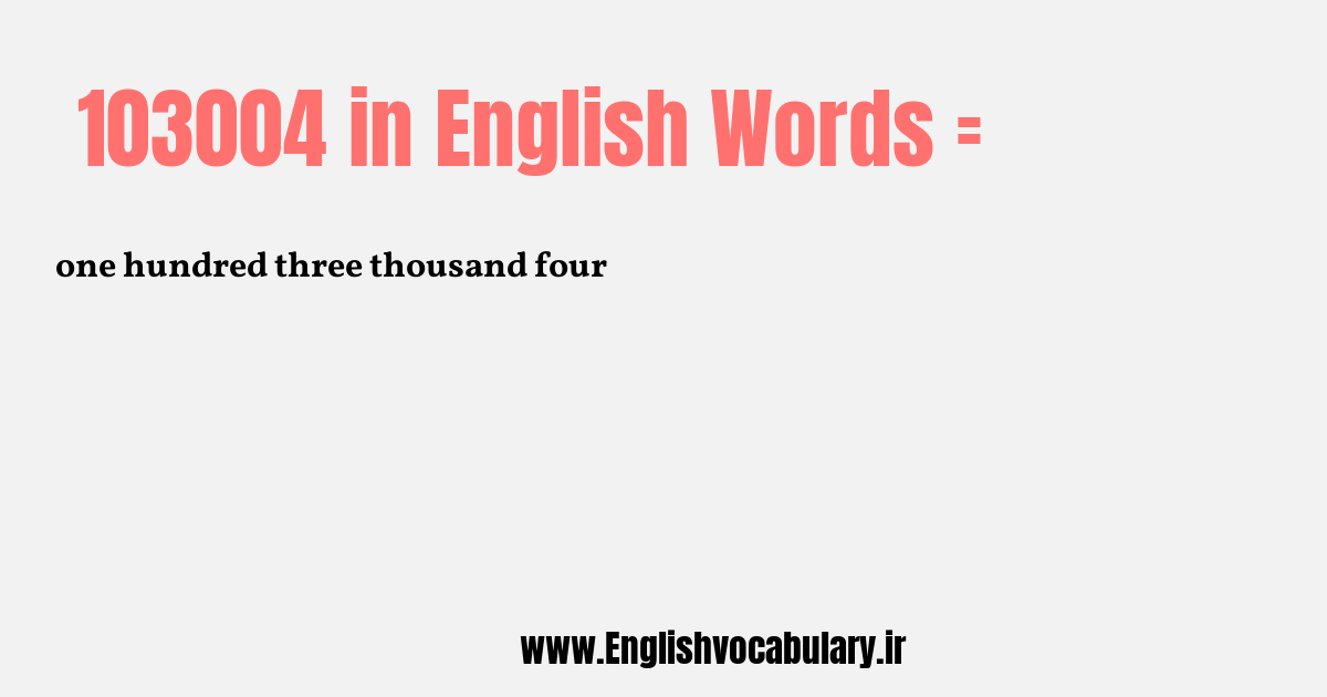 103004 به انگلیسی