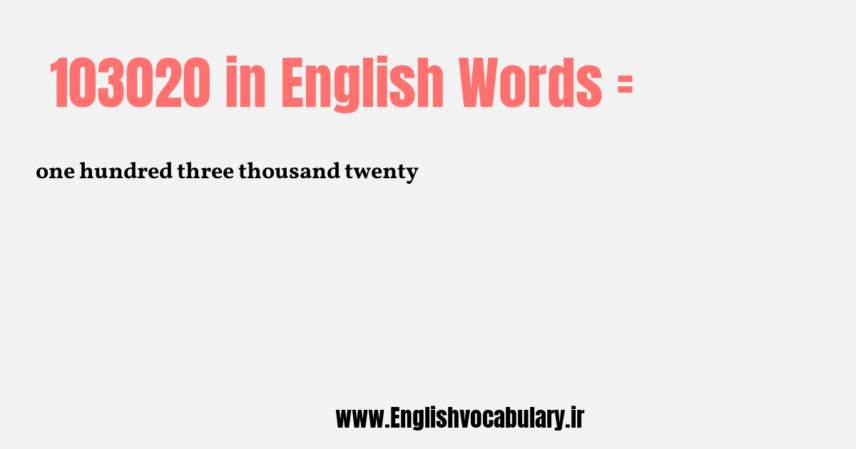 103020 به انگلیسی