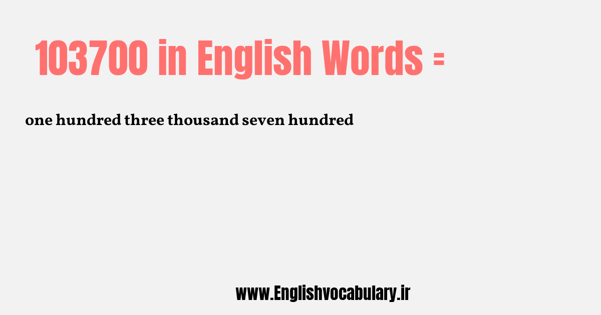 103700 به انگلیسی