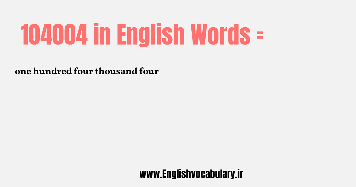 104004 به انگلیسی