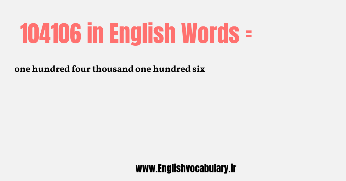 104106 به انگلیسی