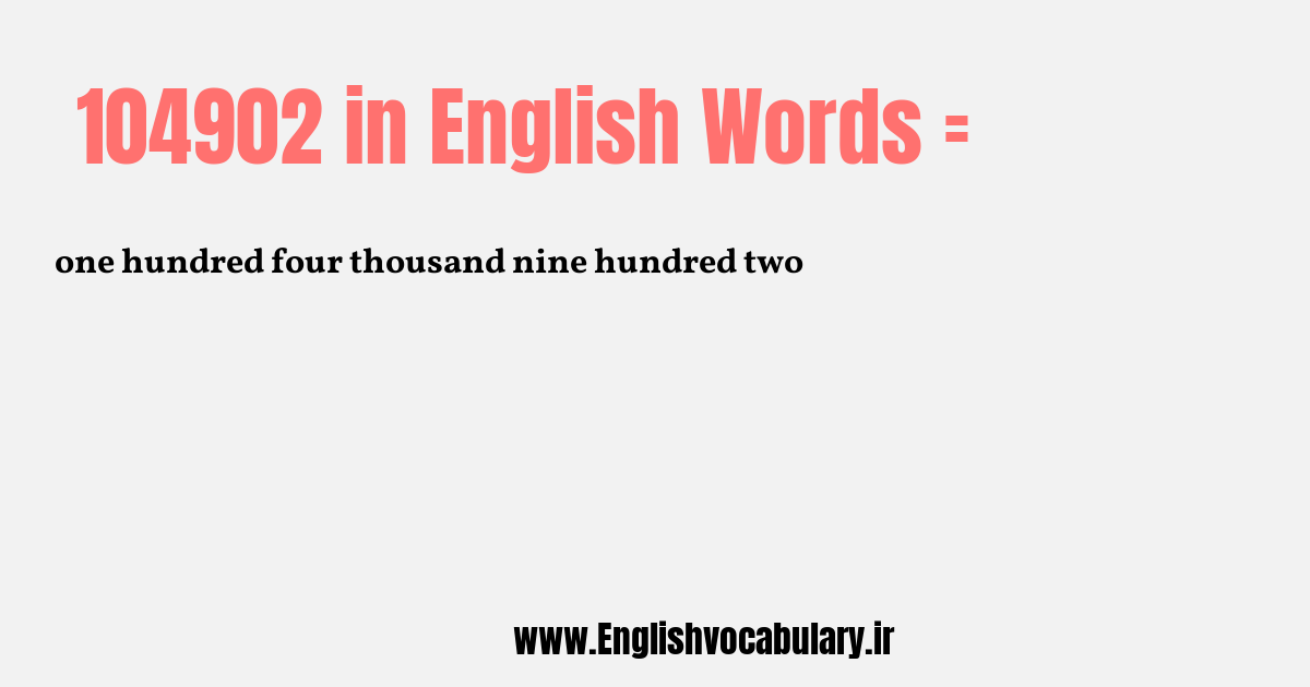 104902 به انگلیسی