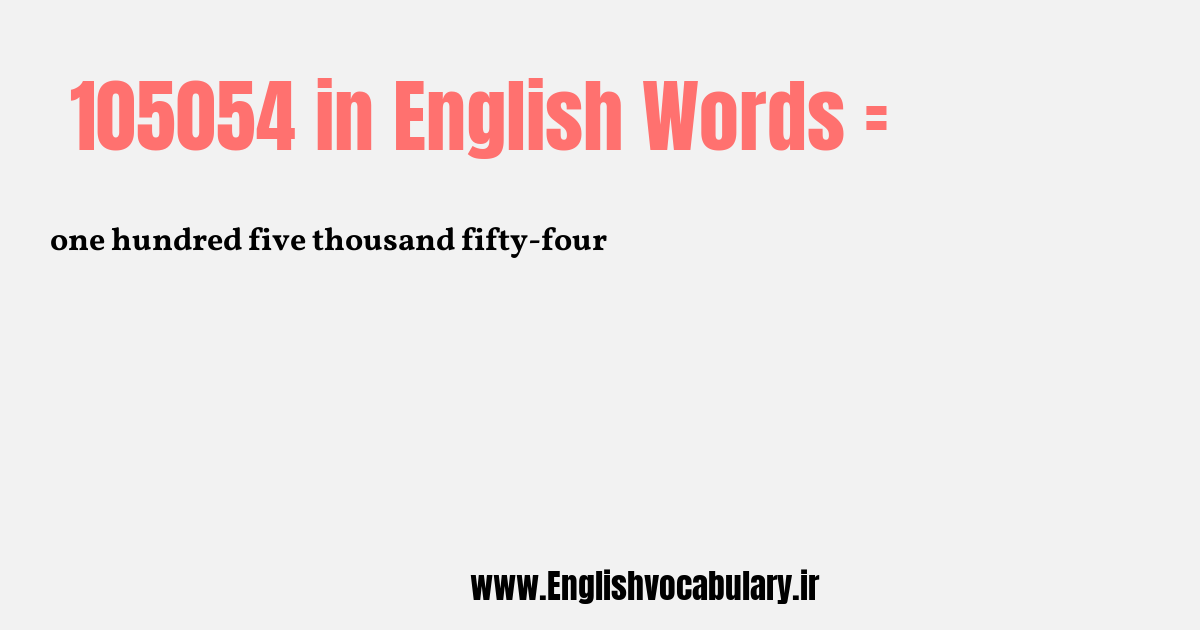105054 به انگلیسی