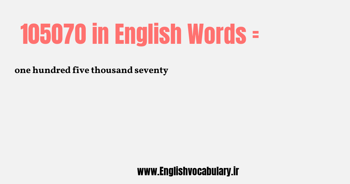 105070 به انگلیسی