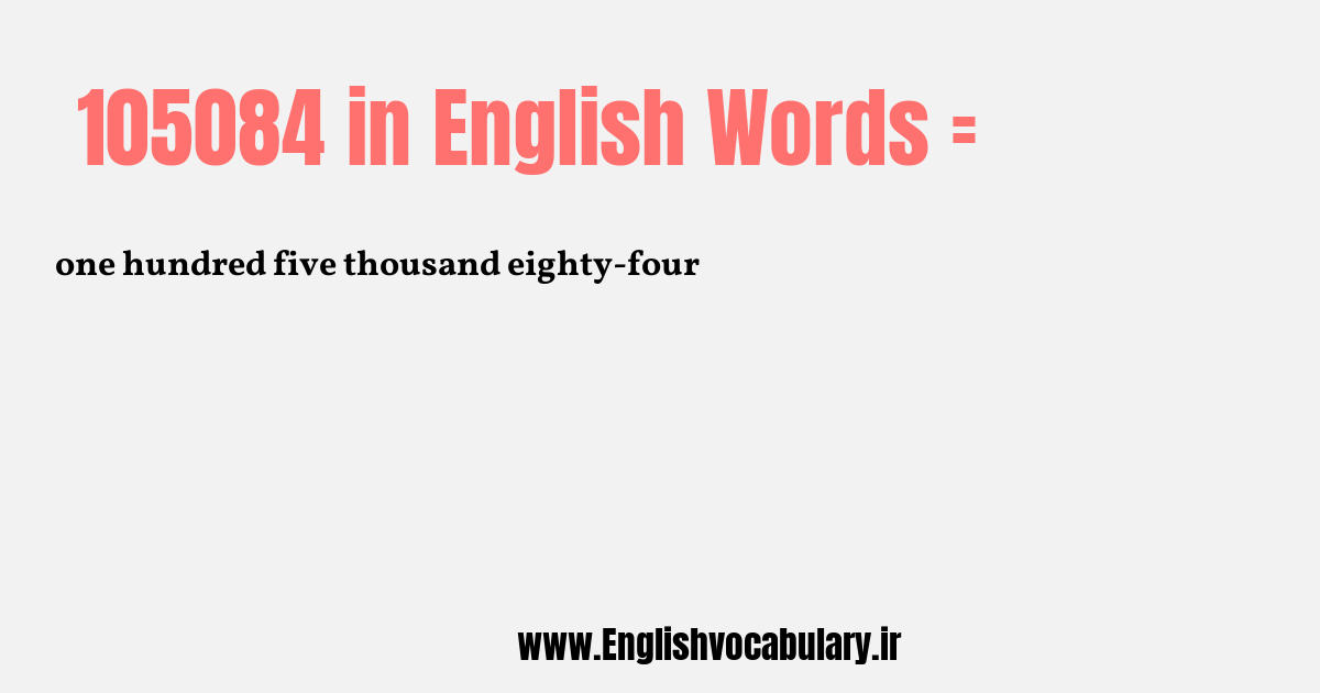 105084 به انگلیسی