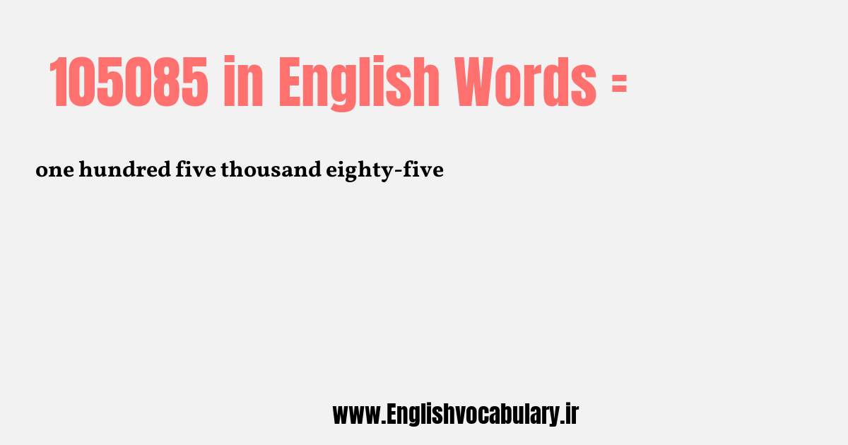 105085 به انگلیسی