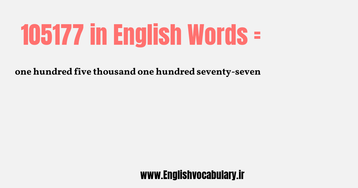 105177 به انگلیسی