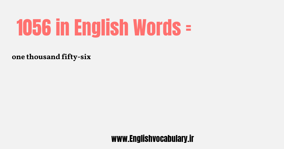 1056 به انگلیسی