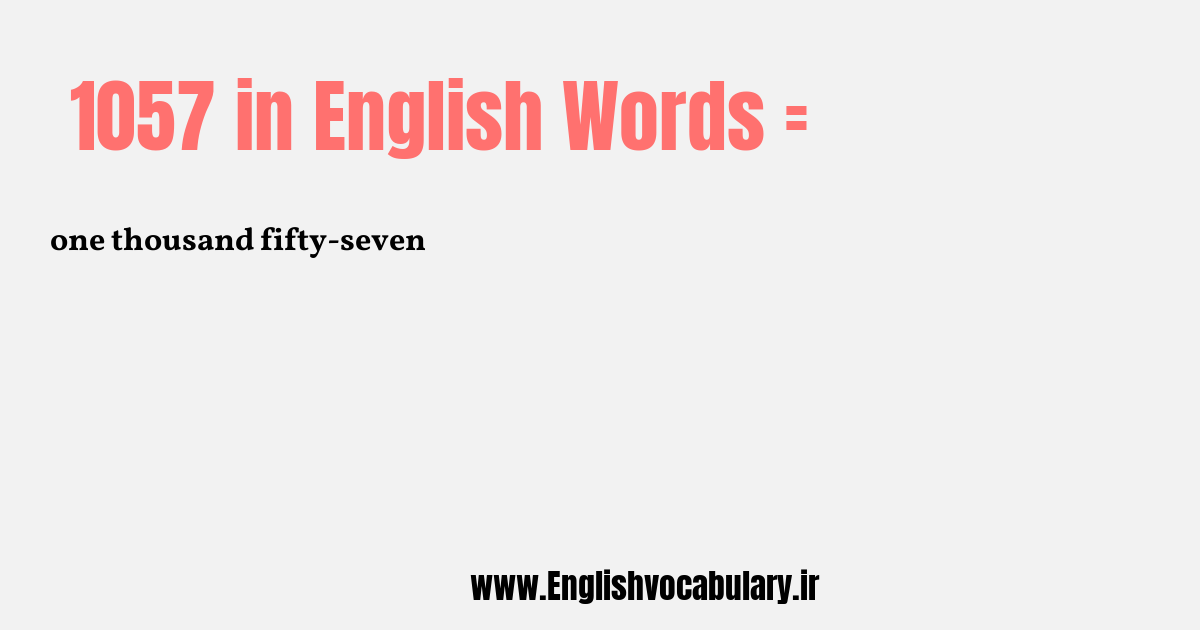1057 به انگلیسی
