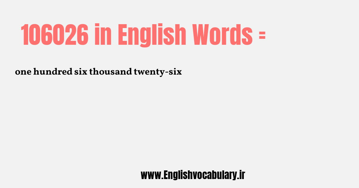 106026 به انگلیسی