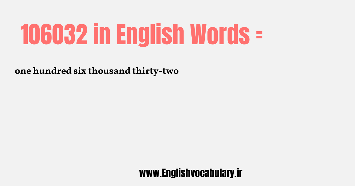 106032 به انگلیسی