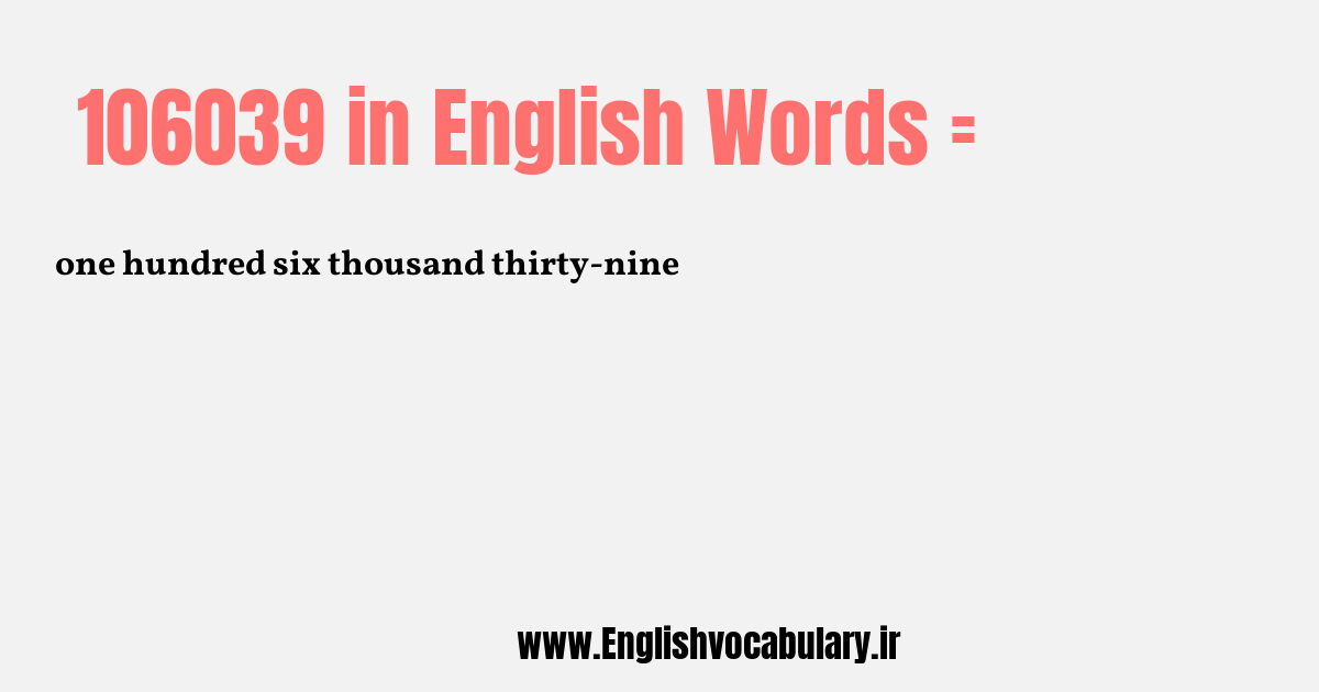 106039 به انگلیسی