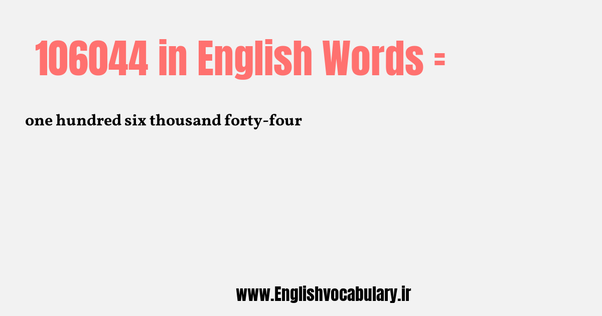 106044 به انگلیسی