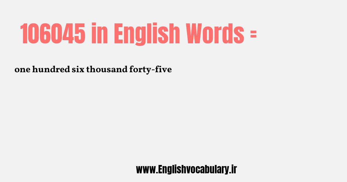106045 به انگلیسی