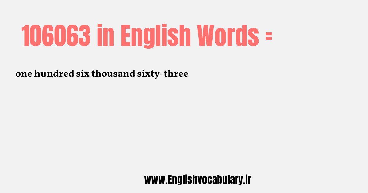 106063 به انگلیسی