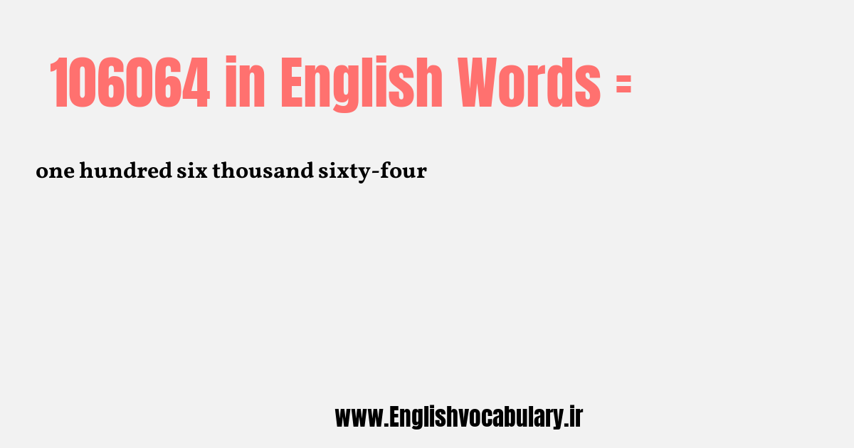 106064 به انگلیسی