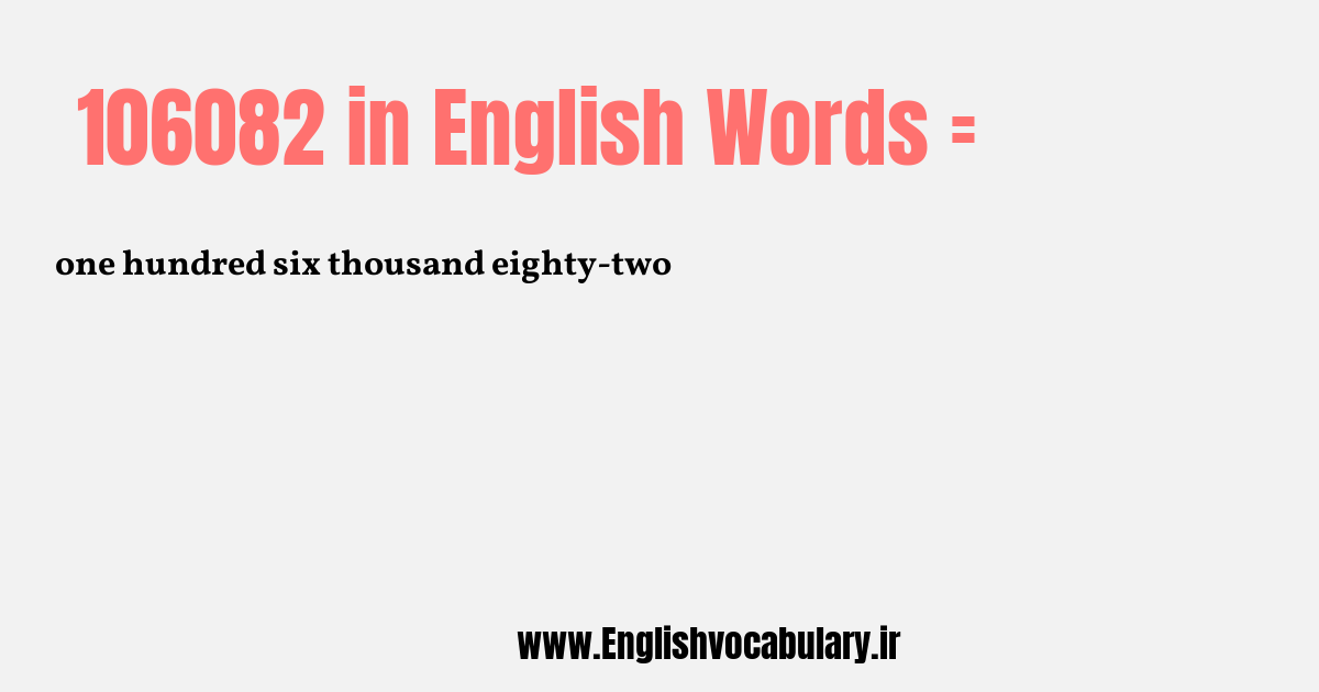 106082 به انگلیسی