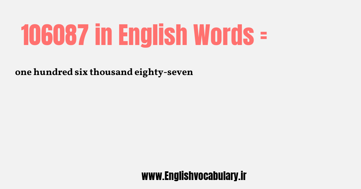 106087 به انگلیسی