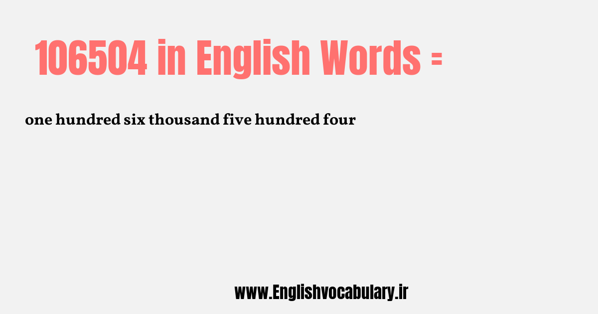 106504 به انگلیسی