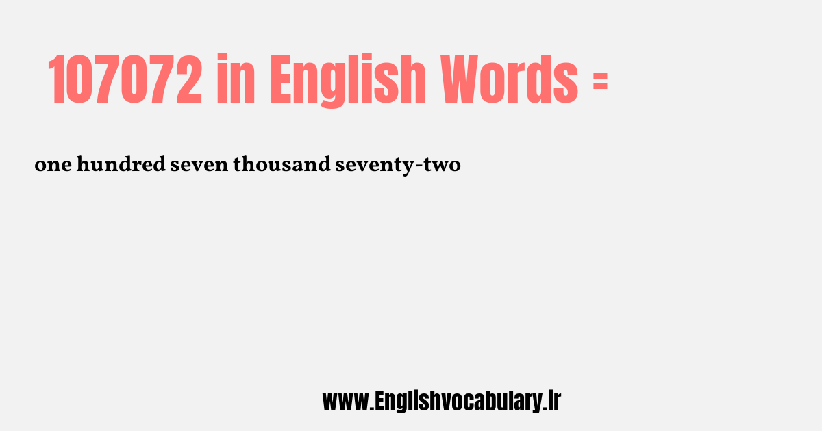 107072 به انگلیسی