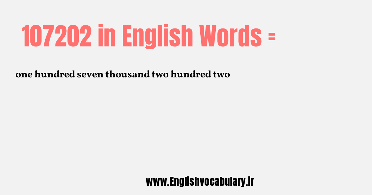 107202 به انگلیسی